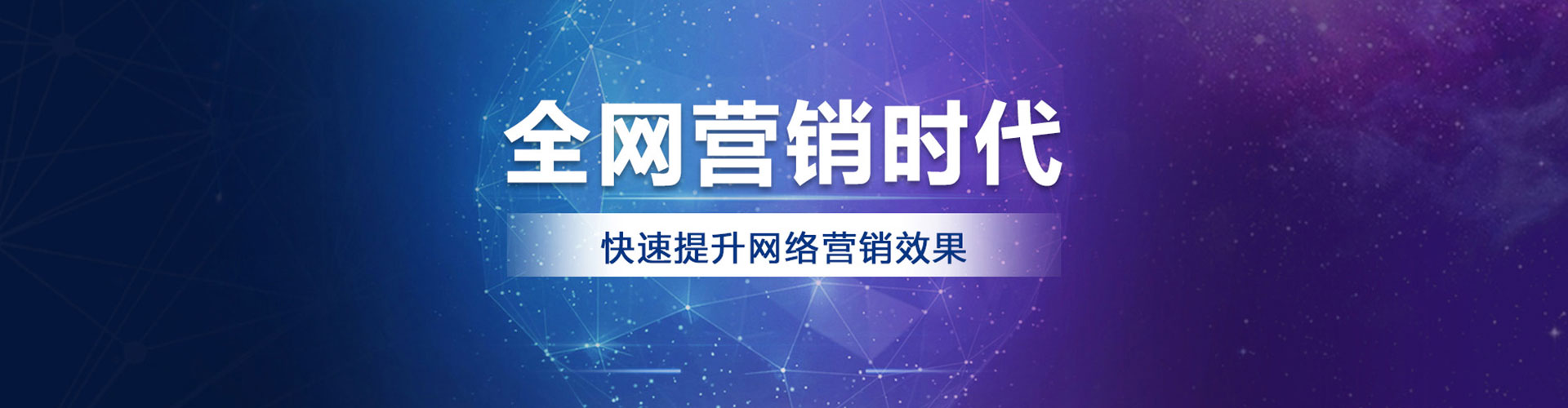 桥头竞价端口开户